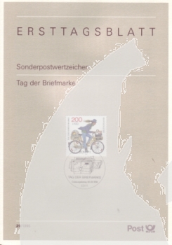 NSR 1995 - NL 029 ●